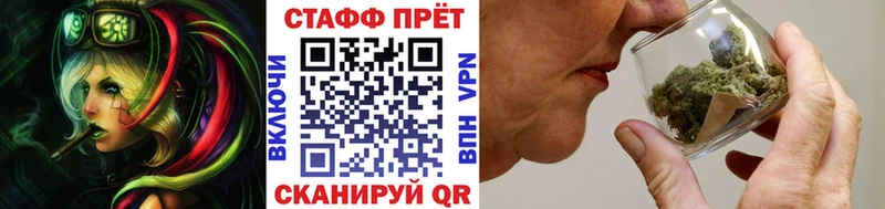 Виды наркоты Яхрома Конопля МЕФ Гашиш