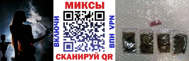 Бутират BDO 33%  Яхрома 