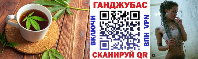 ОМГ ОМГ ТОР Яхрома Печенье с ТГК марихуана где купить