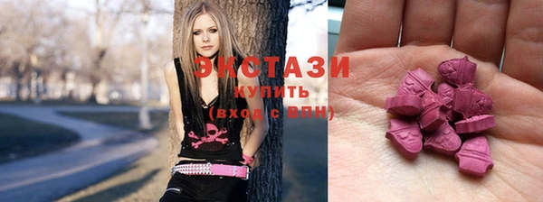молекула духа Абинск