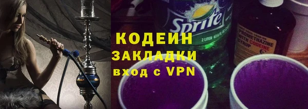 винт Абаза