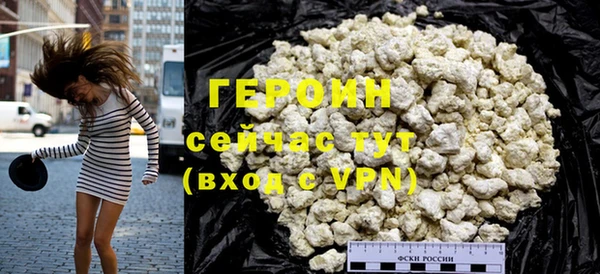не бодяженный Армянск