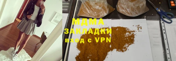 винт Абаза