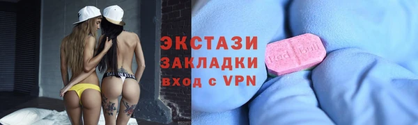 наркотики Покров