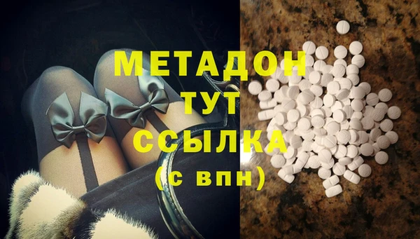 хмурый Алзамай