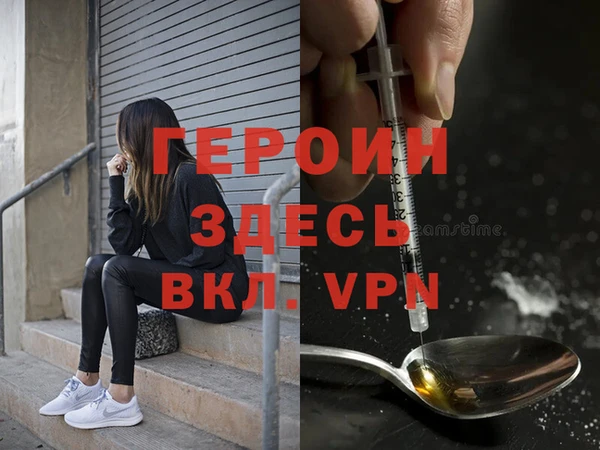 винт Абаза