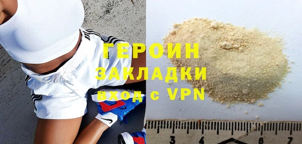 винт Абаза
