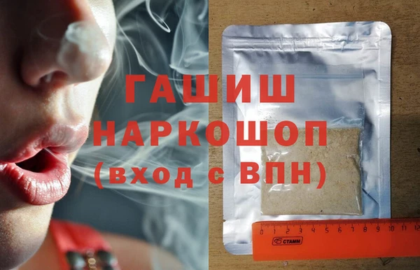 хмурый Алзамай