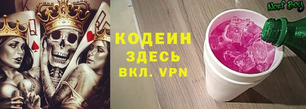 винт Абаза