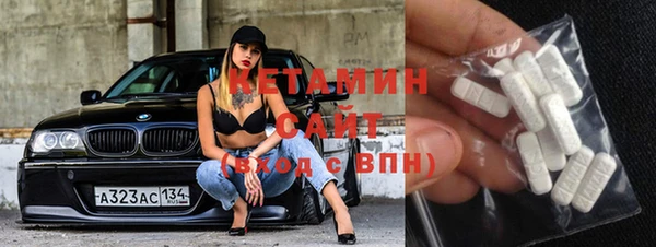 винт Абаза